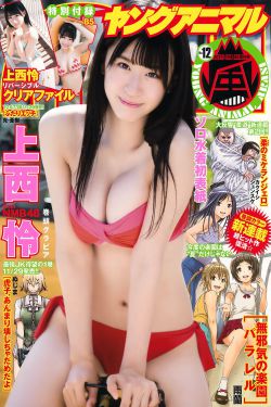 大学生女装1618岁